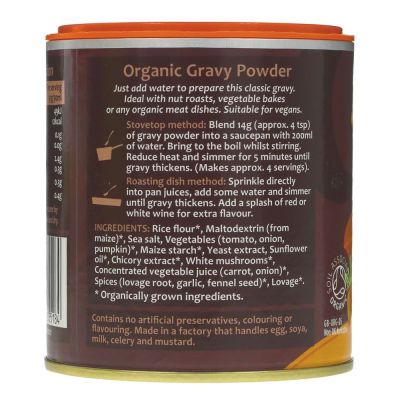 Marigold Vegetarian Gravy Powder 110g
