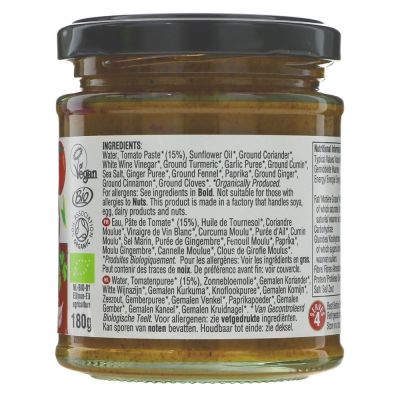 Geo Organics Korma Paste 180g