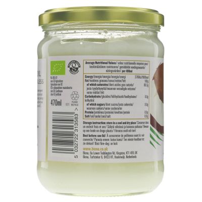 Biona Organic Odourless Coconut Oil 470ml