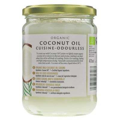 Biona Organic Odourless Coconut Oil 470ml