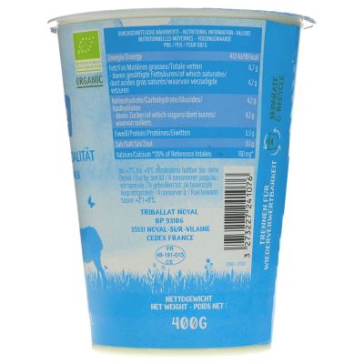 Bergerie Organic Natural Sheep Yoghurt 400g