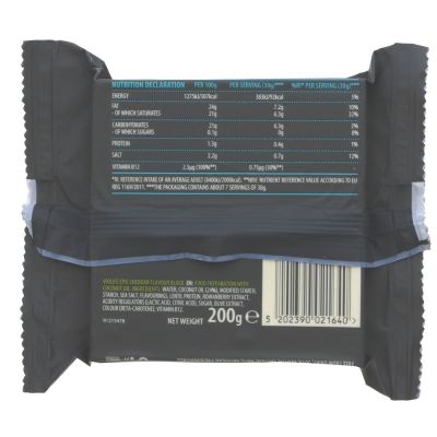 Violife Epic Mature Cheddar Block 200g