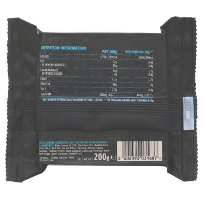 Violife Supreme Cheddarton Block 200g