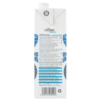 Cocofina Organic Coconut Water 1ltr