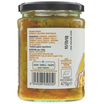 Loving Foods Turmeric Kimchi 500g
