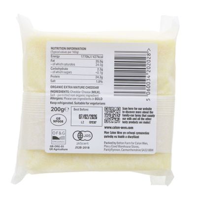 Calon Wen Extra Mature Cheddar 200g