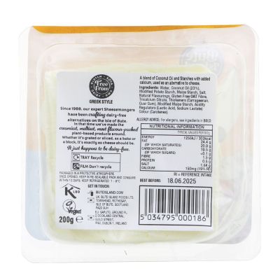Sheese Greek Style Feta Block 200g