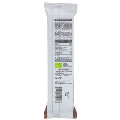 Vego Organic Hazelnut Chocolate Bar 150g