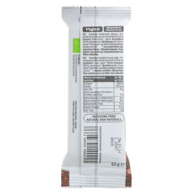 Vego Mini Hazelnut Bar 65g