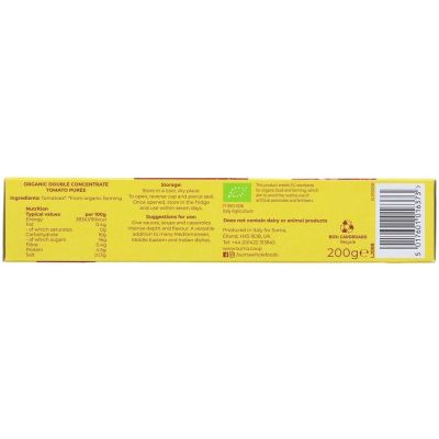 Suma Organic Tomato Puree 200g