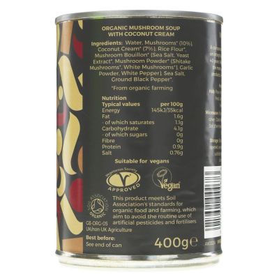 Suma Mushroom Soup 400g