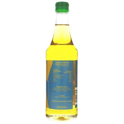 Suma Organic Agave Syrup 500ml