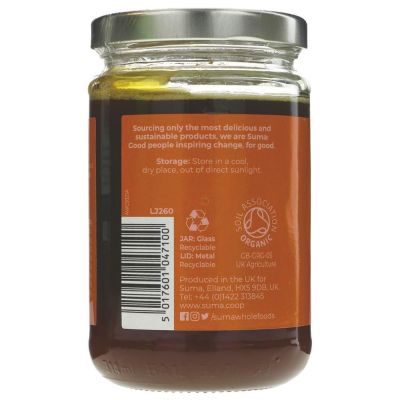 Suma Organic Barley Malt Extract 340g