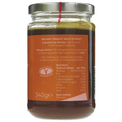 Suma Organic Barley Malt Extract 340g
