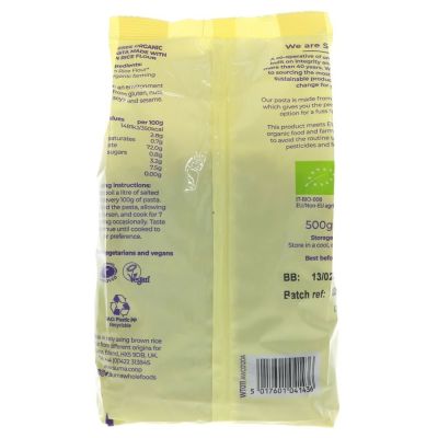 Suma Gluten Free Brown Rice Fusilli 500g