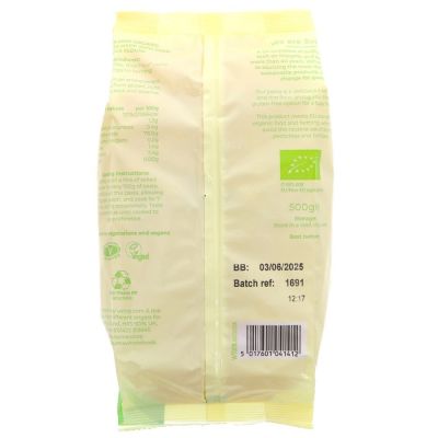 Suma Gluten Free Corn & Rice Penne Pasta 500g