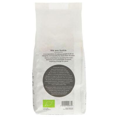 Suma Organic Tricolor Fusilli 500g