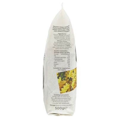 Suma Organic Tricolor Fusilli 500g