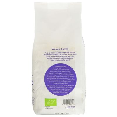 Suma Organic White Fusilli Pasta 500g