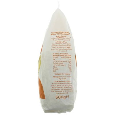 Suma Organic White Orecchiette Pasta 500g