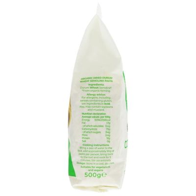 Suma Organic White Penne Pasta 500g