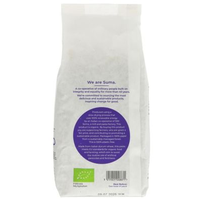 Suma Organic Wholewheat Fusilli Pasta 500g