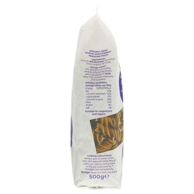 Suma Organic Wholewheat Fusilli Pasta 500g