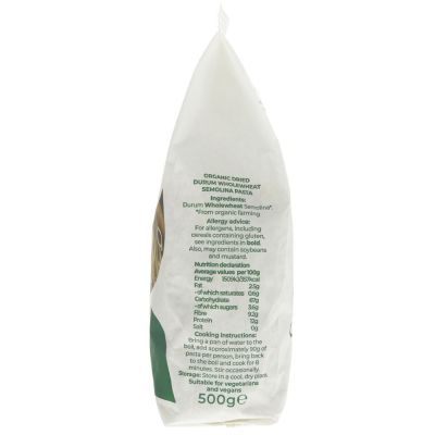 Suma Organic Wholewheat Penne 500g