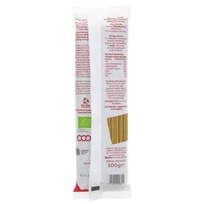 Suma Organic Wholewheat Spaghettl 500g