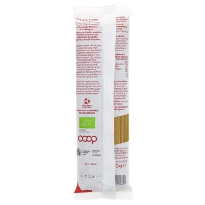 Suma Organic Wholewheat Spaghettl 500g