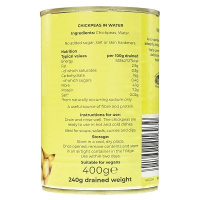 Suma Chickpeas 400g