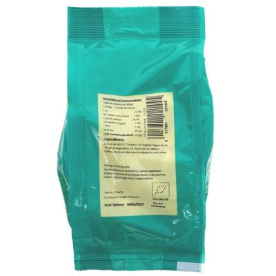 Suma Organic Cashew Nuts Whole 250g