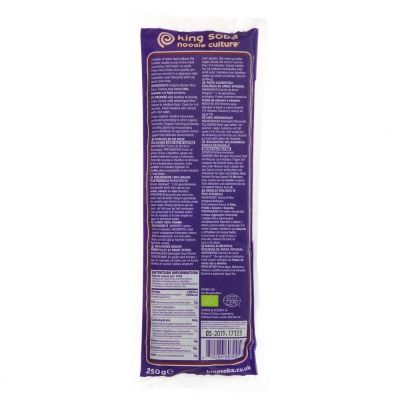 King Soba Organic Brown Rice Noodles 250g