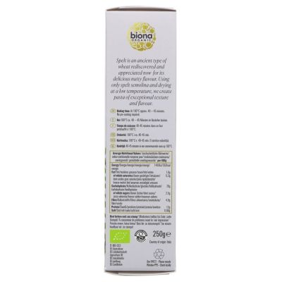 Biona Organic Spelt Lasagne Sheets - Semi-Wholegrain 250g