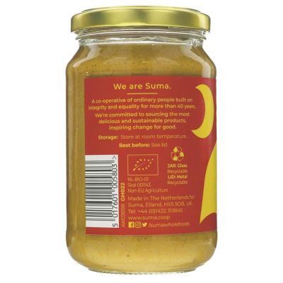 Suma Organic Peanut Butter Crunchy Salted 340g