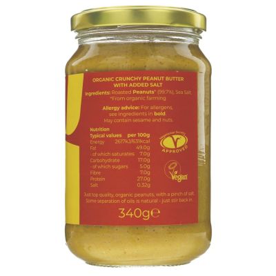Suma Organic Peanut Butter Crunchy Salted 340g