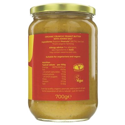 Suma Organic Peanut Butter Crunchy Salted 700g