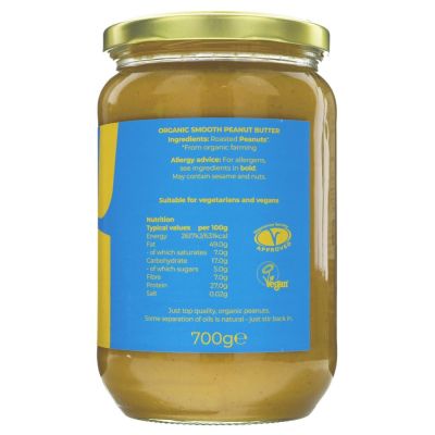 Suma Organic Peanut Butter Smooth No Salt 700g