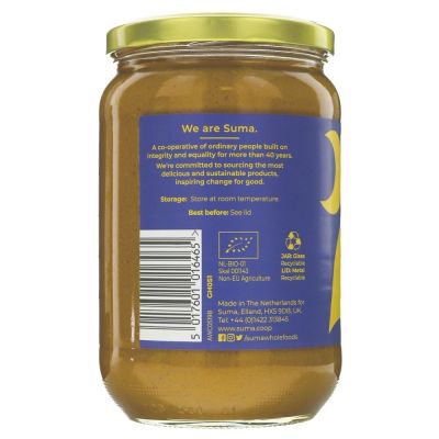 Suma Organic Peanut Butter Smooth Salted 700g
