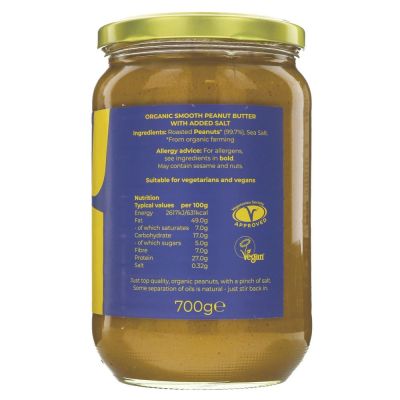 Suma Organic Peanut Butter Smooth Salted 700g
