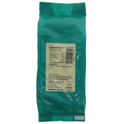 Suma Organic Paleskin Peanuts 500g