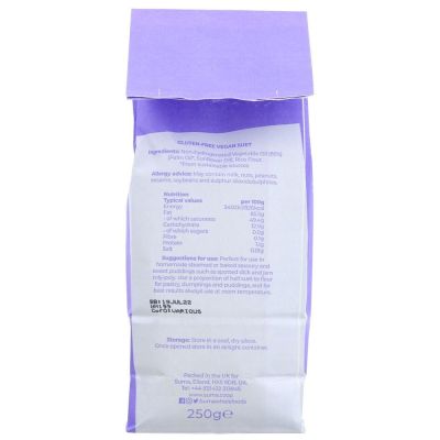 Suma Vegetarian Suet 250g
