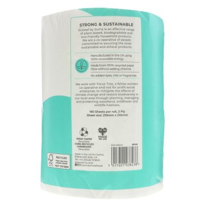 Suma Ecoleaf Jumbo Kitchen Towel 1 roll