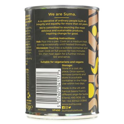 Suma Baked Bean & Vegan Sausage 400g