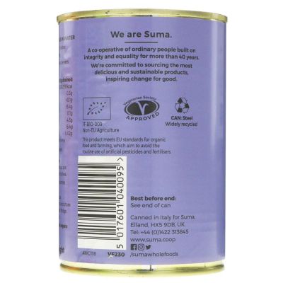 Suma Organic Black Beluga Lentils 400g