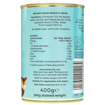 Suma Organic Mixed Beans 400g