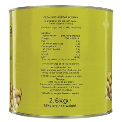 Suma Organic Chickpeas 2.6kg
