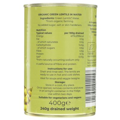 Suma Organic Green Lentils 400g