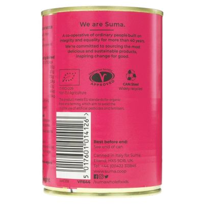 Suma Organic Haricot Beans 400g