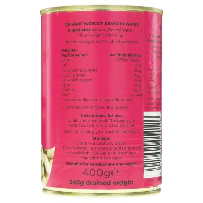Suma Organic Haricot Beans 400g